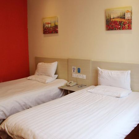 Hanting Hotel Shanghai Qibao Centre מראה חיצוני תמונה